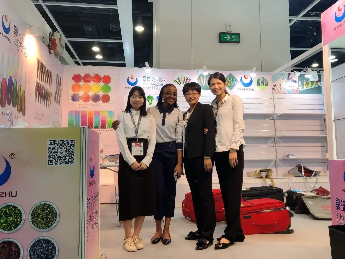 SHENGZHU pigment product exhibition and customer meeting